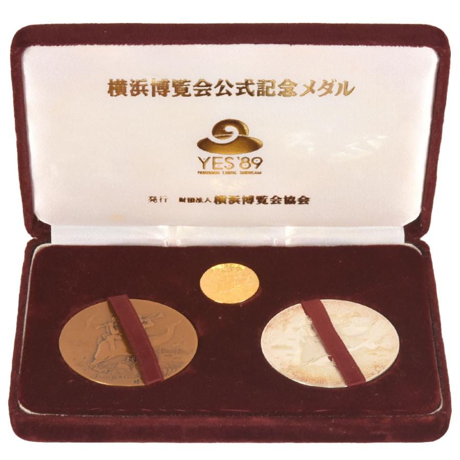 横浜博覧会 公式記念メダル 3点セット 1989年 純金 6.3g 純銀 銅 横浜博覧会 公式記念メダル 3点セット 1989年 純金 6.3g 純銀 銅