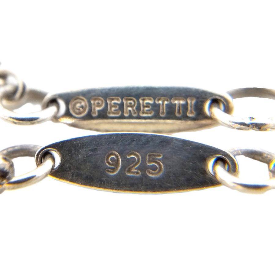 ティファニー エルサペレッティ オープンハート ブレスレット 925 シルバー エルサ・ペレッティ™ オープン ハート ブレスレット シルバー