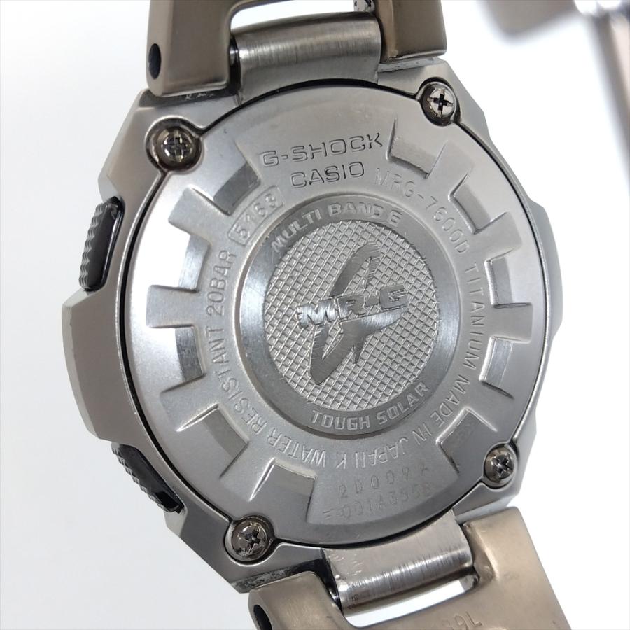 MRG 7600D（値下げ中） MRG-7600D – G-BRIDGES