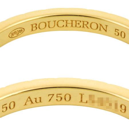 BOUCHERON（ブシュロン） キャトル クルドパリ リング K18YG #50