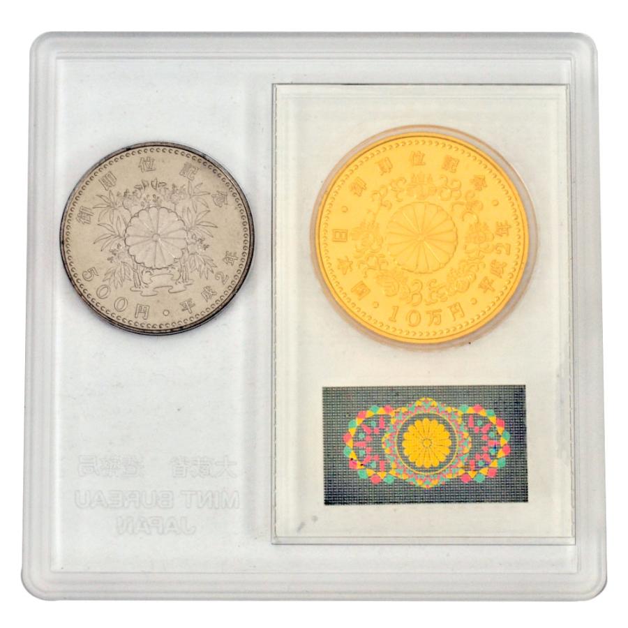 天皇陛下 御即位記念 貨幣セット 10万円プルーフ金貨 500円白 天皇陛下 御即位記念 貨幣セット 10万円プルーフ金貨 500円白