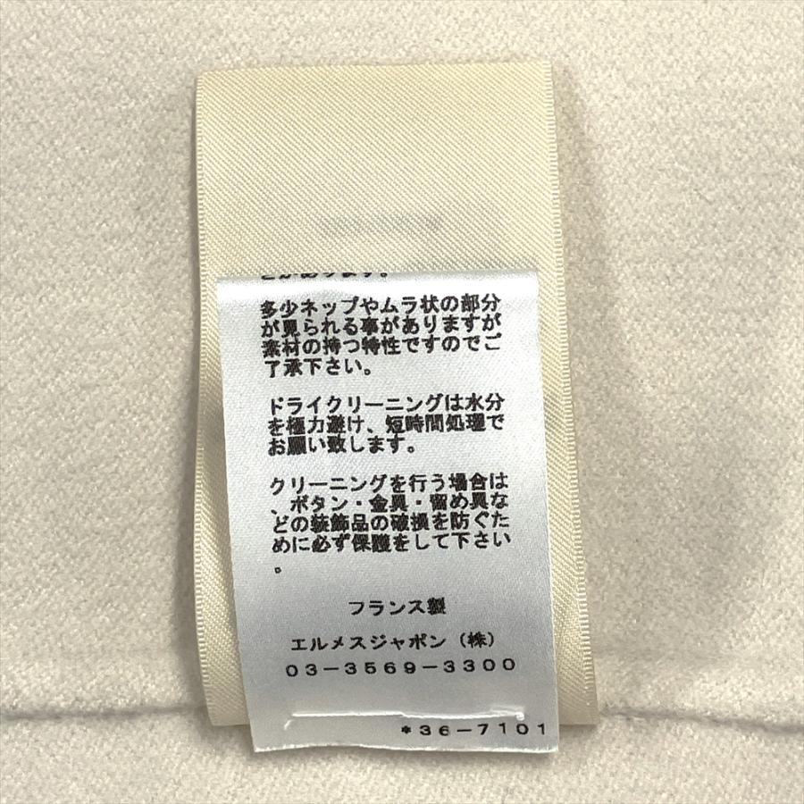 HERMES エルメス ステンカラーコート カシミヤ ホワイト 36