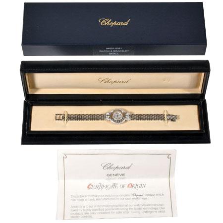 Chopard（ショパール） ハッピーダイヤモンド リボン 7P ムービング