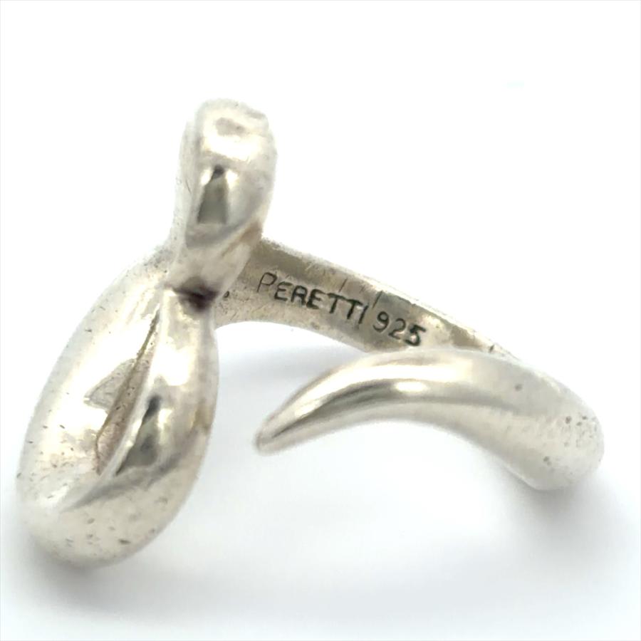 TIFFANY&Co.（ティファニー） オープンハート リング 指輪 約7号 SV925