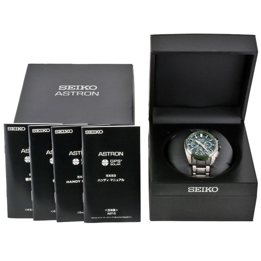 SEIKO（セイコー） SEIKO SBXC071 アストロン 腕時計 ソーラー