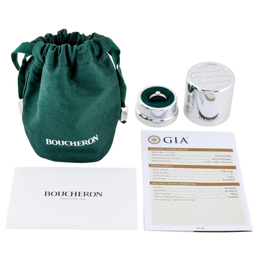 QUATRE ブシュロン BOUCHERON キャトル ラディアン トソリテール