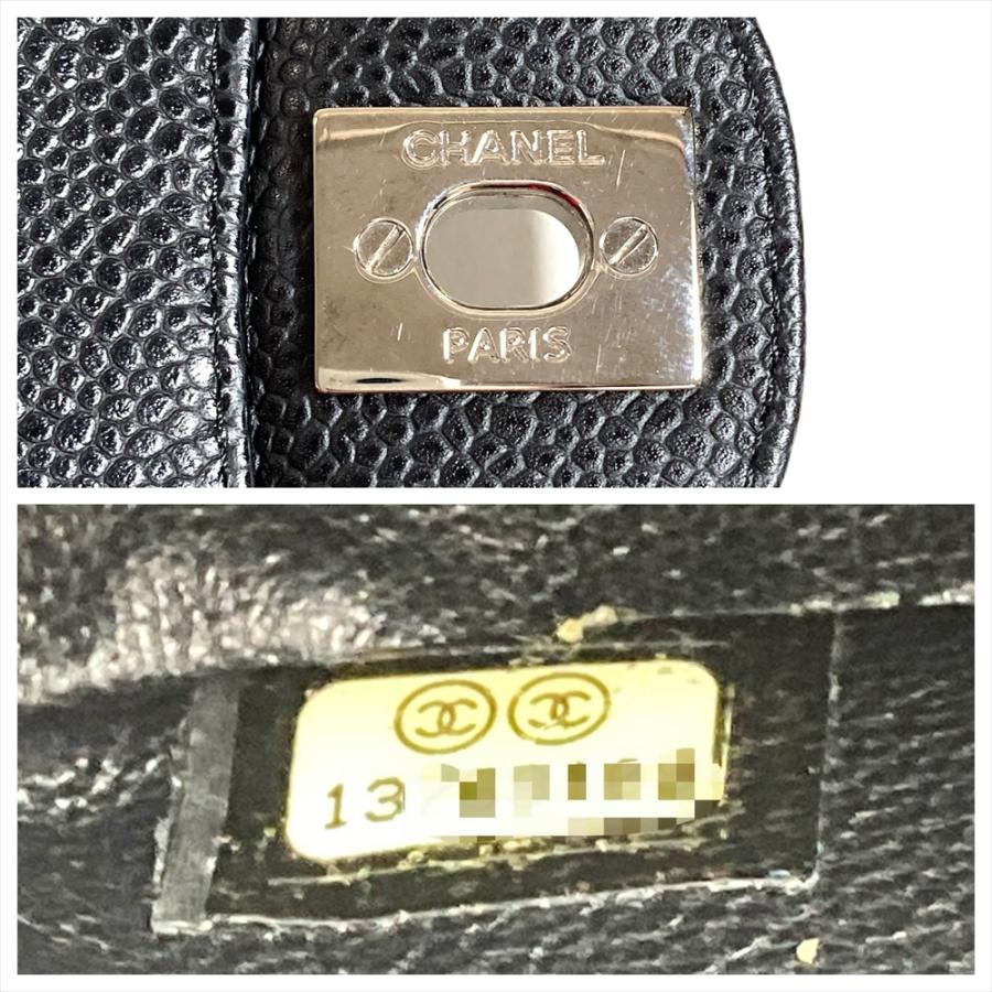 CHANEL（シャネル） マトラッセ25 ショルダーバッグ キャビアスキン