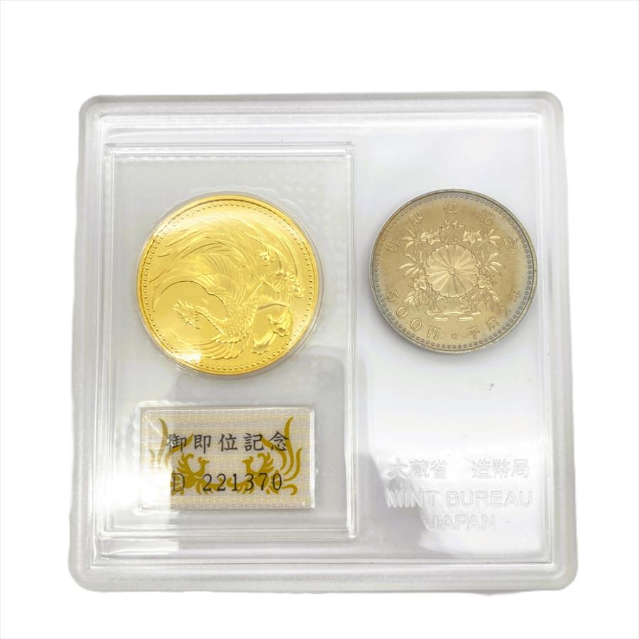 天皇陛下御即位記念金貨セット１０万円金貨５００円白銅貨セット 天皇御即位記念貨セット』10万円金貨/500円白銅貨 | 東京書芸館
