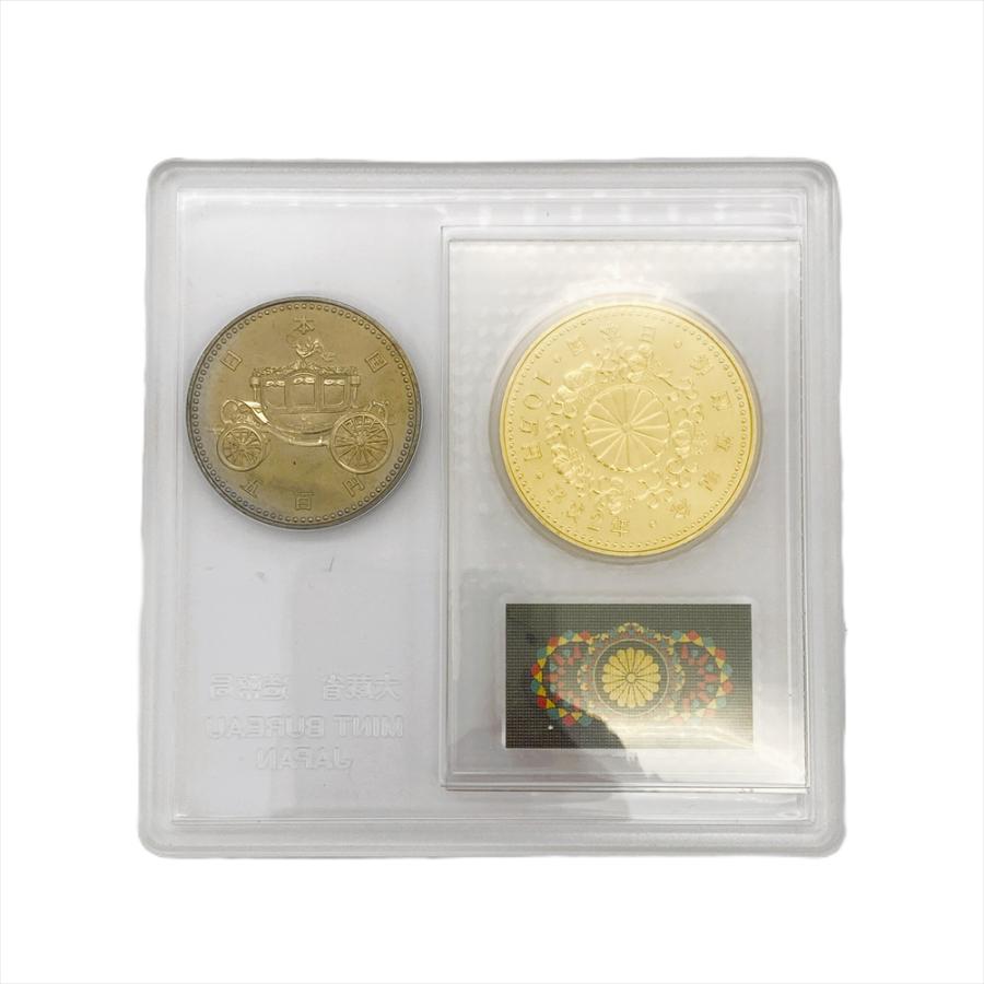 天皇陛下 御即位記念 貨幣セット 10万円金貨 500円白銅貨 純金