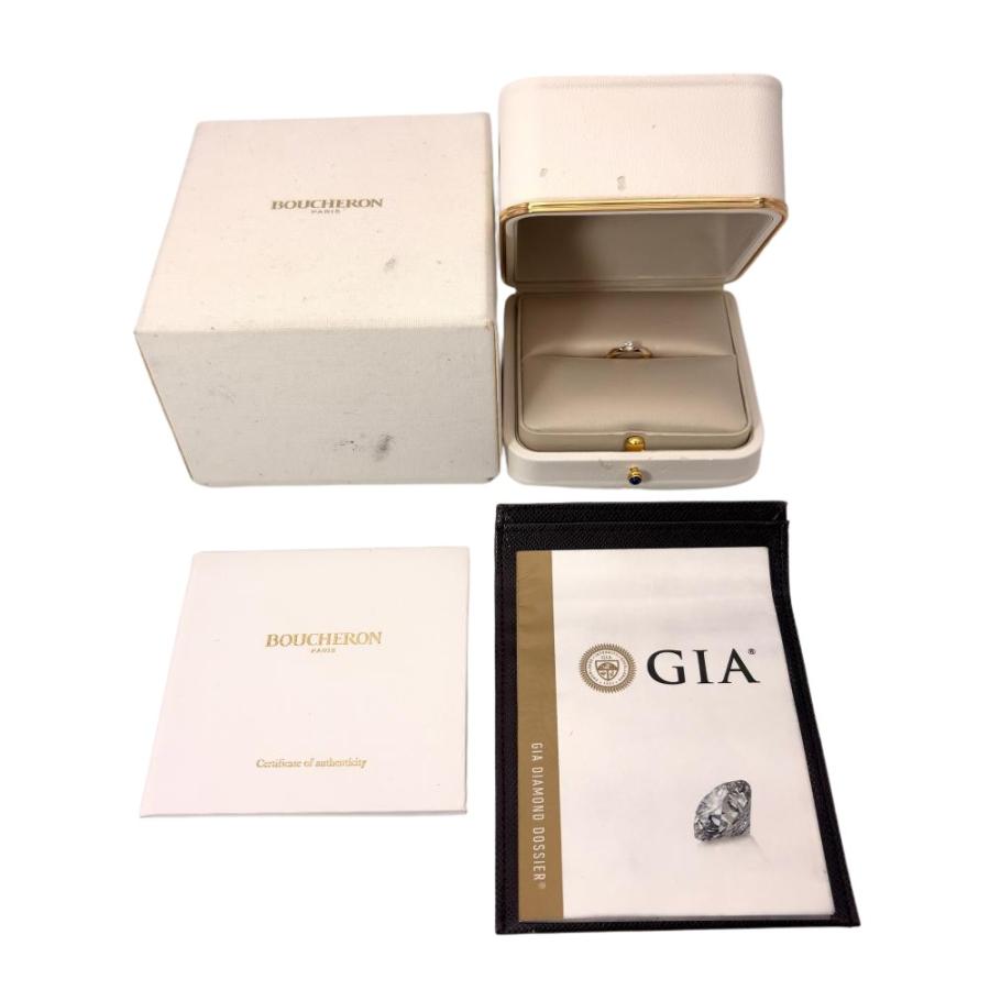 BOUCHERON（ブシュロン） ファセット ソリテール リング 指輪