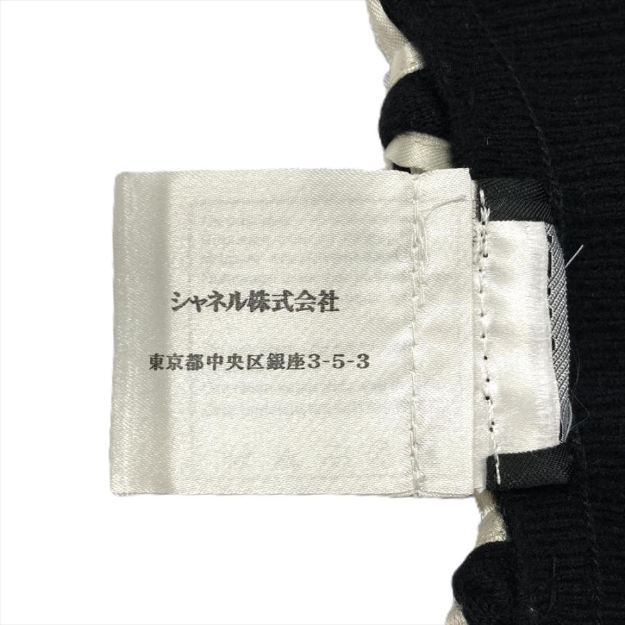 CHANEL（シャネル） リブニット ワンピース ウール P31449K00492