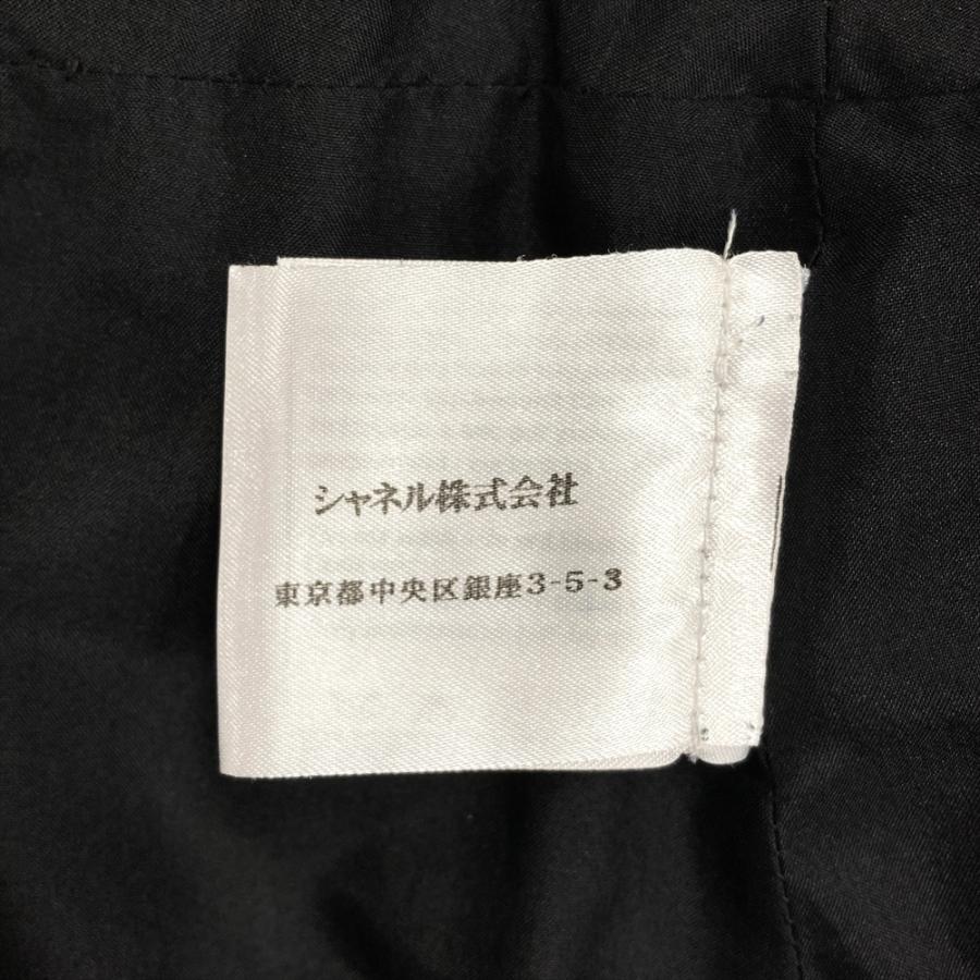 CHANEL（シャネル） リブニット ワンピース ウール P31449K00492