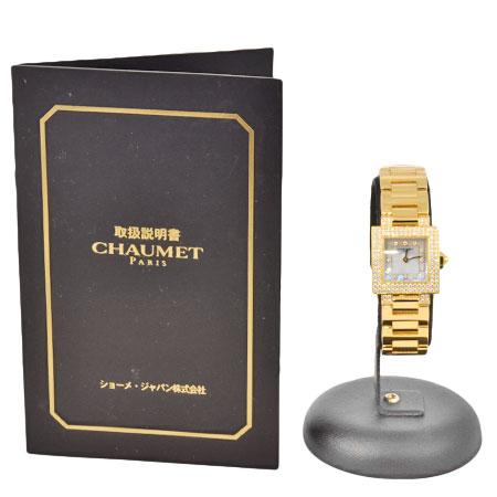 CHAUMET（ショーメ） スタイルカレ ダイヤベゼル 12P ダイヤ