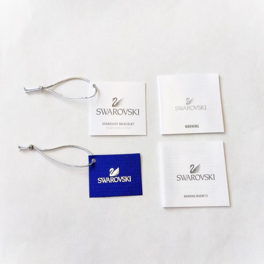 SWAROVSKI（スワロフスキー） SWAROVSKI Stardust Purple Double