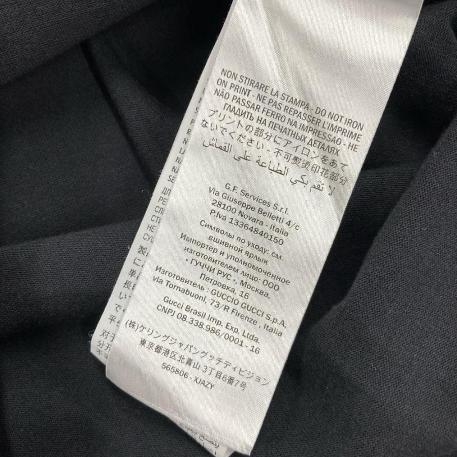 GUCCI（グッチ） ブレードプリント 半袖Tシャツ コットン 565806