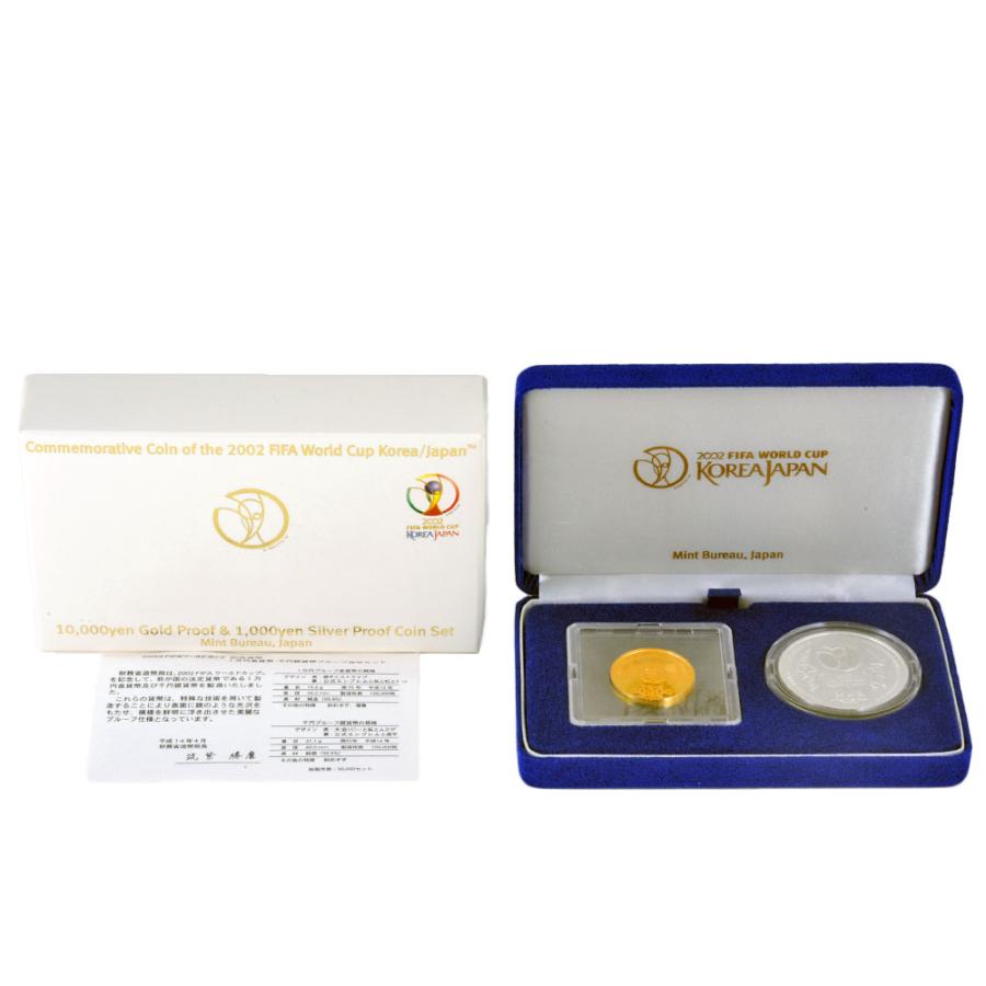 金2002日韓WORLD CUP 金2002日韓WORLD CUP 【公式通販】