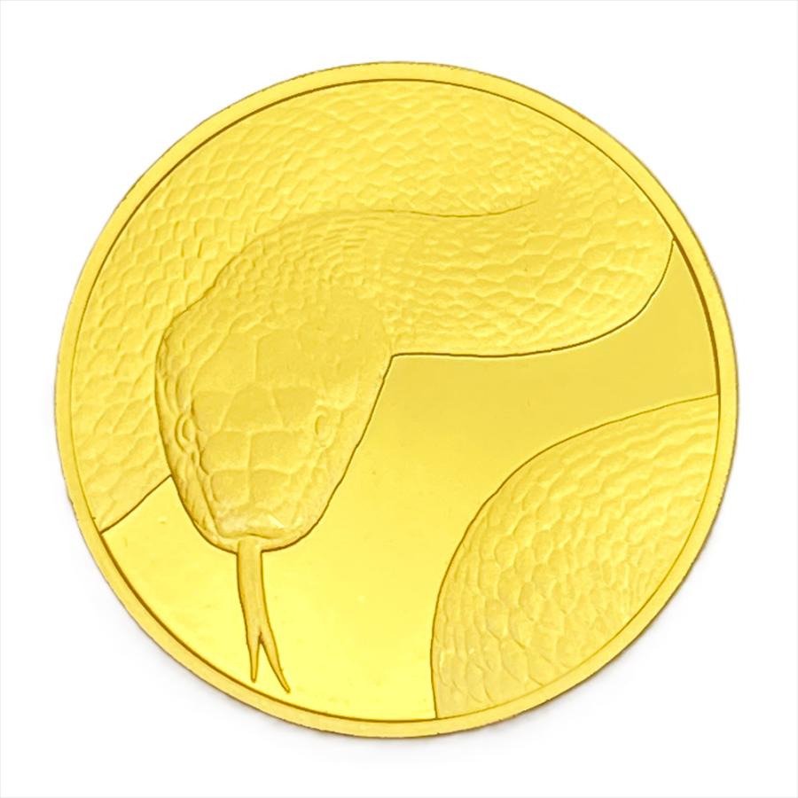 純金干支メダル（1/4オンス）（巳） 造幣局 2025年 巳年 限定 純金干支メダル（1/4オンス）（巳） 造幣局 2025年 巳年 限定