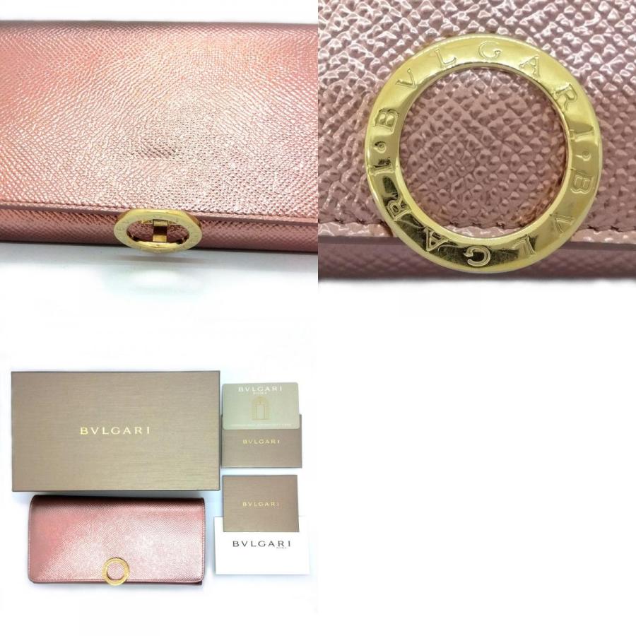 BVLGARI ブルガリ ブルガリブルガリ ロゴクリップ ロングウォレット