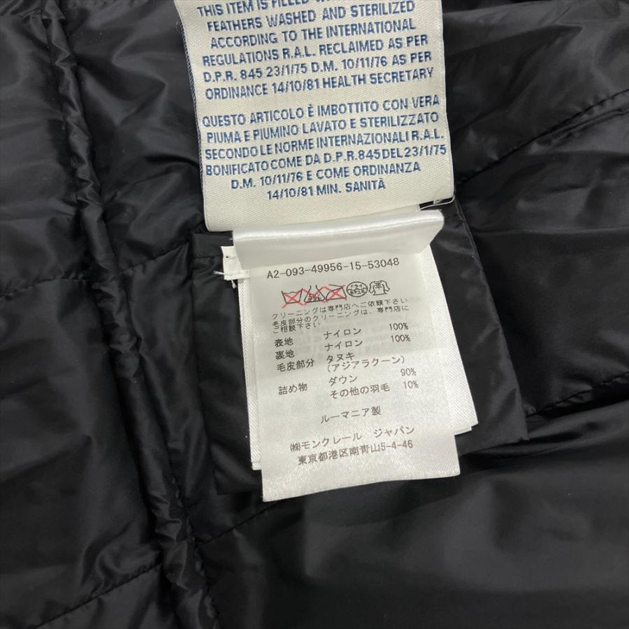 MONCLER モンクレール HERMINE FUR エルミンヌ ファー ダウン MONCLER モンクレール HERMINE FUR エルミンヌ ファー ダウン
