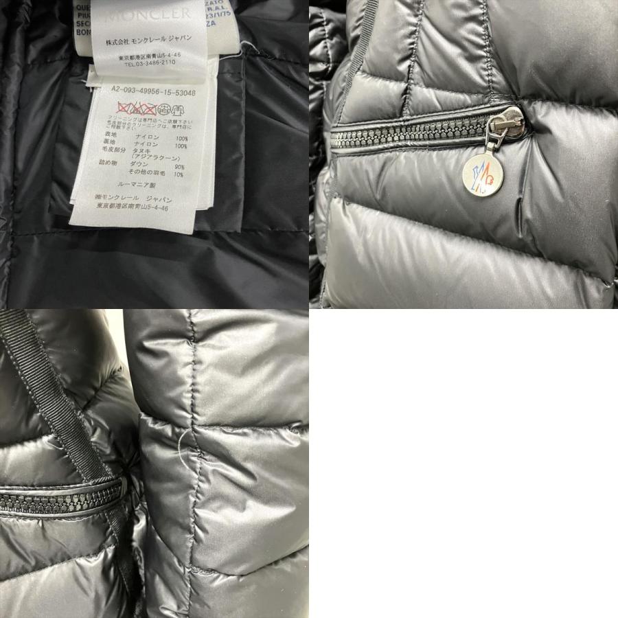 MONCLER モンクレール HERMINE FUR エルミンヌ ファー ダウン MONCLER モンクレール HERMINE FUR エルミンヌ ファー ダウン