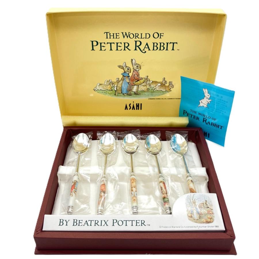 ピーターラビット５体セット アサヒ ASAHI ティースプーン ピーターラビット PETER RABBIT 5
