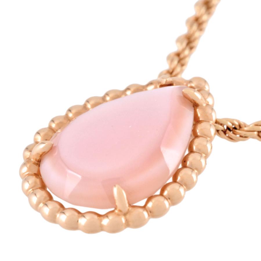 BOUCHERON（ブシュロン） セルパンボエム スモール ネックレス ピンク