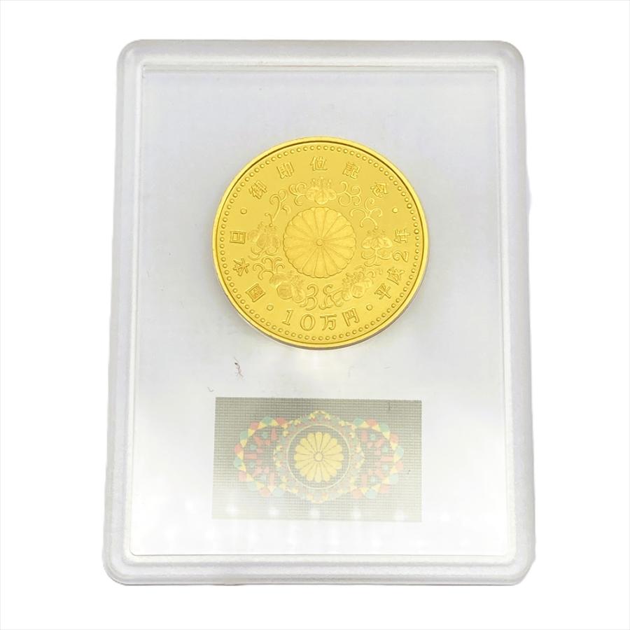天皇陛下御即位記念　10万円プルーフ金貨　　24金30g 楽天市場】平成2年 天皇陛下御即位記念10万円プルーフ金貨幣