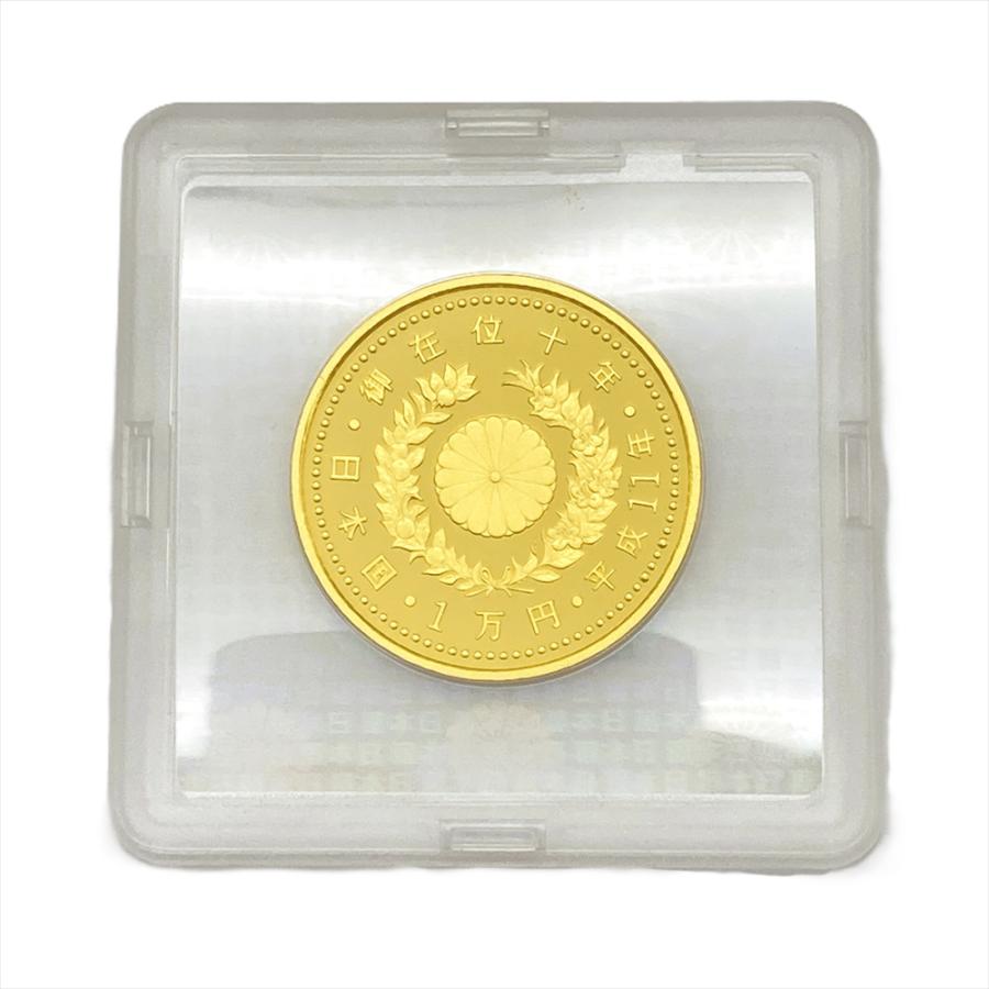 天皇陛下 御在位十年記念 1万円金貨幣 プルーフ貨幣セット 純金 20g