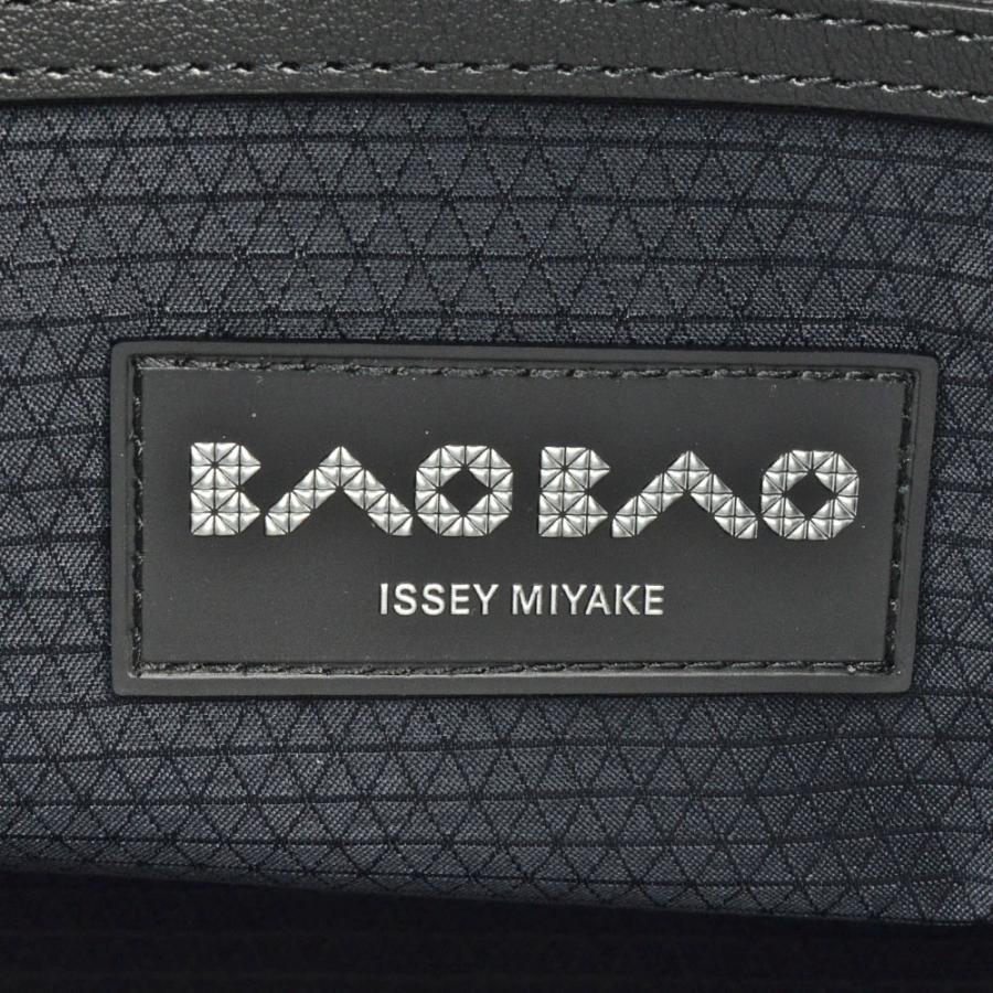 イッセイミヤケ　BAOBAO 　トートバッグ　 2WAY ショルダー　ブラック バオバオ イッセイミヤケ BAOBAO ISSEY MIYAKE トートバッグ