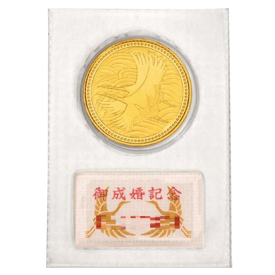 平成5年　皇太子殿下御成婚記念　五万円金貨　純金　ブリスターパック入り 皇太子殿下御成婚記念 記念硬貨 5万円金貨 平成5年 純金 18g 金貨 K24