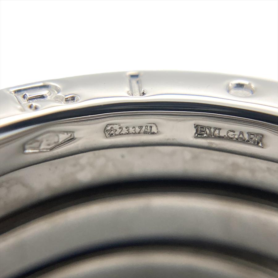 ビー・ゼロワン ブルガリ BVLGARI ビーゼロワン 3バンド リング 指輪 