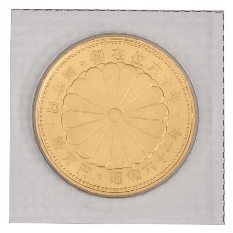 天皇陛下 御在位六十年記念 10万円 金貨幣 昭和61年 純金 20g 金貨