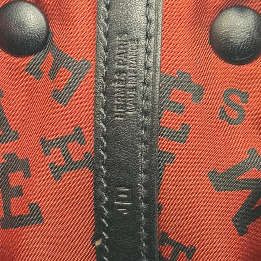 ガーデンパーティー エルメス HERMES ガーデンツイリー TTPM