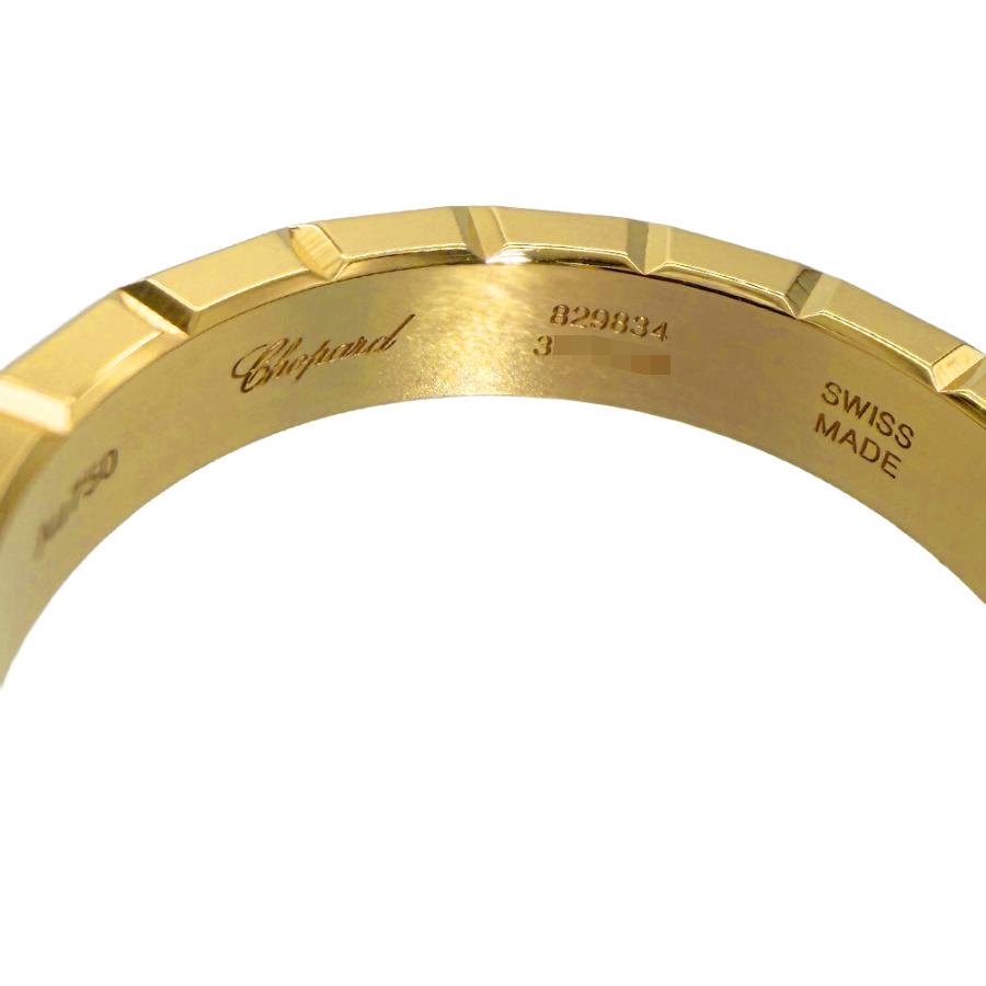 アイスキューブ ショパール Chopard リング 指輪 約18.5号 829834-0016