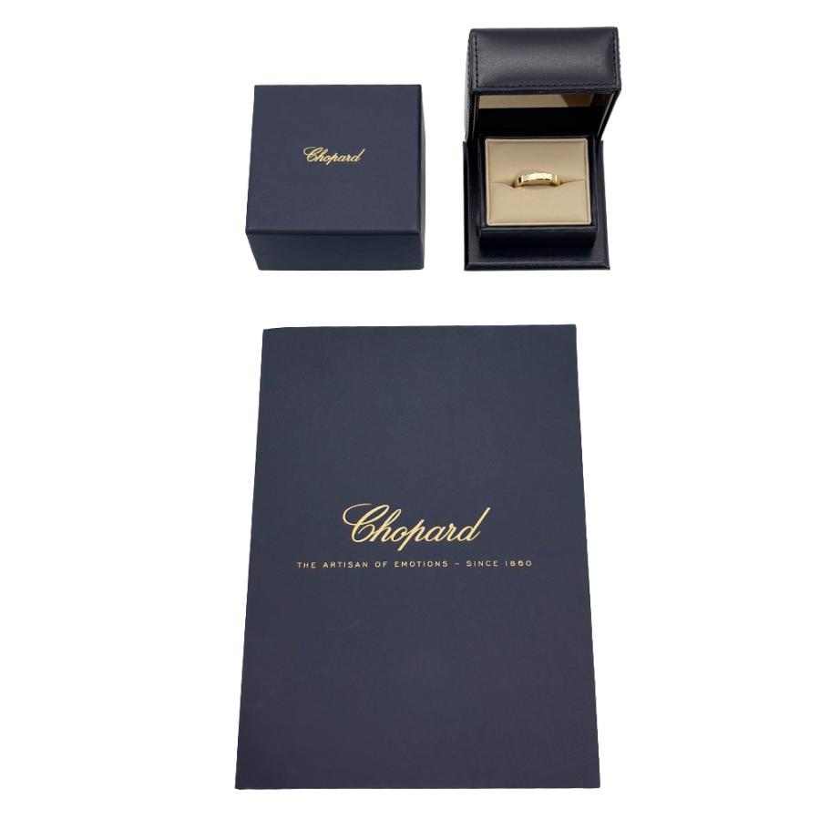 アイスキューブ ショパール Chopard リング 指輪 約18.5号 829834-0016