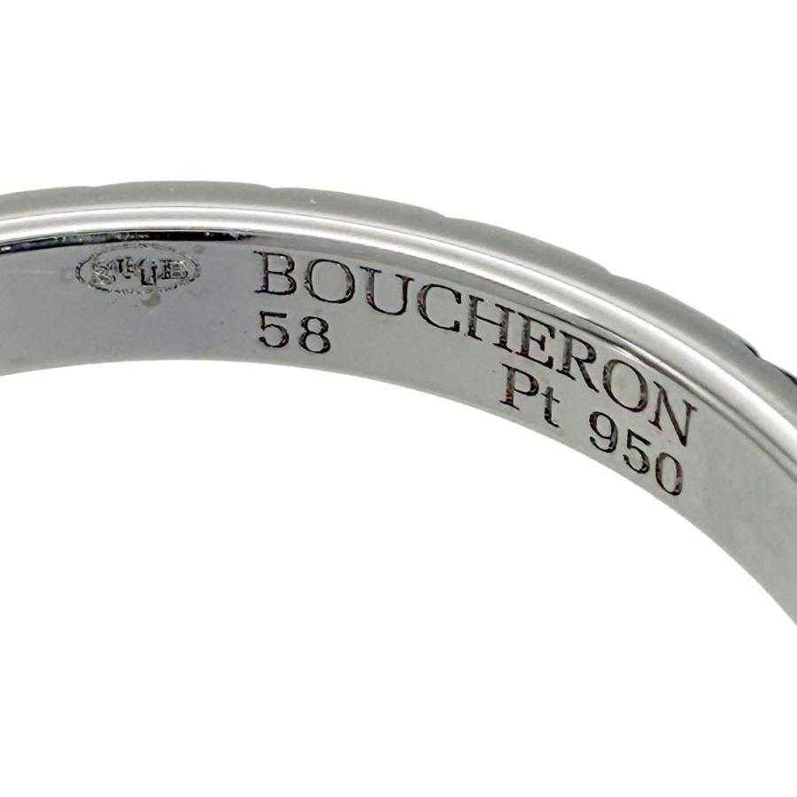 QUATRE ブシュロン BOUCHERON キャトル クルド パリ ミディアム リング