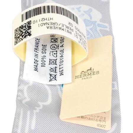 エルメス HERMES ツイリー Isola di Primavera 春の鳥 パールグレー