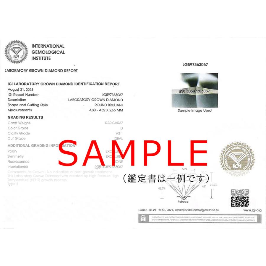 ラボグロウンダイヤモンド　ネックレス　K10PG 鑑別書付属 ラボ グロウン ダイヤモンド ネックレス K10PG 0.8g 0.3ct ピンク