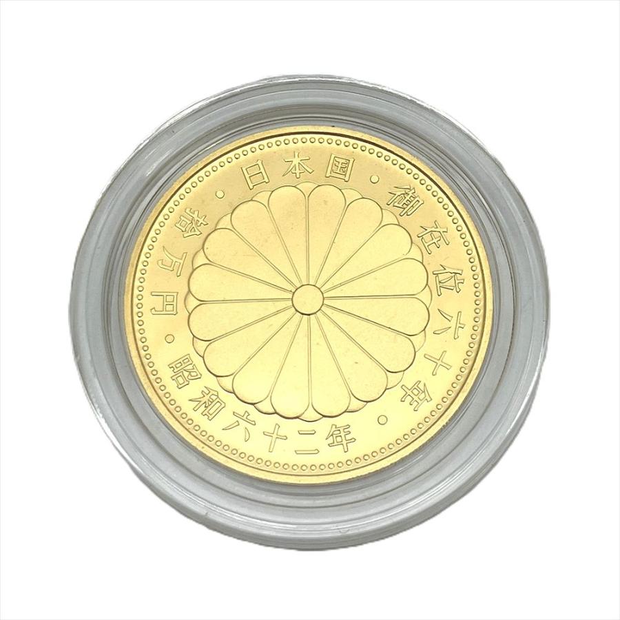 天皇陛下 御在位六十年記念 10万円 プルーフ金貨 昭和62年 純金 20g 
