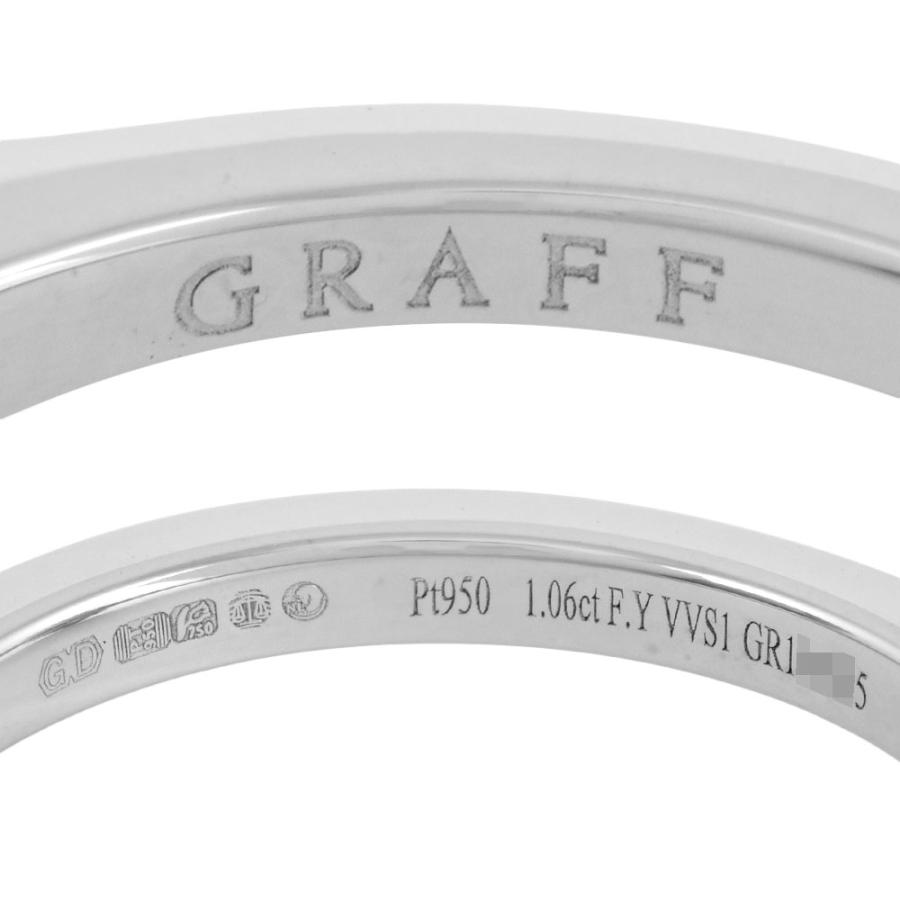 グラフ GRAFF プロミス リング 指輪 イエローダイヤモンド 1.06ct 約10