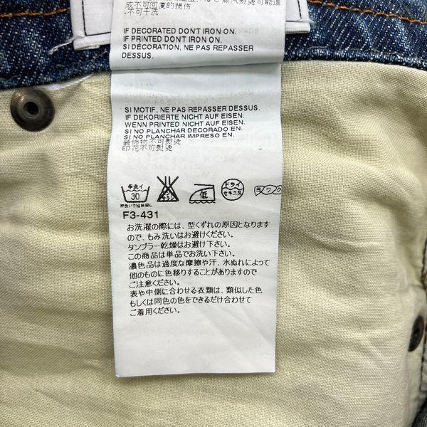 マルタンマルジェラ MARTIN MARGIELA デニムパンツ コットン マルタンマルジェラ MARTIN MARGIELA デニムパンツ コットン