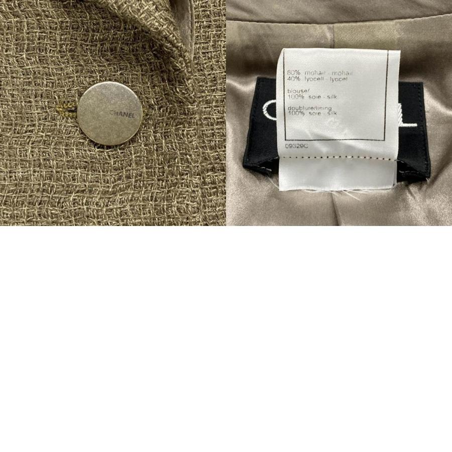 CHANEL（シャネル） ツイード セットアップ 3点セット スーツ