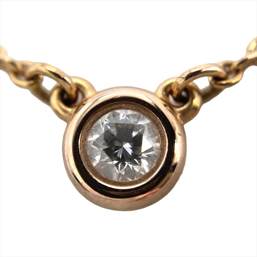 Elsa Peretti ティファニー Tiffany&Co. バイザヤード シングル