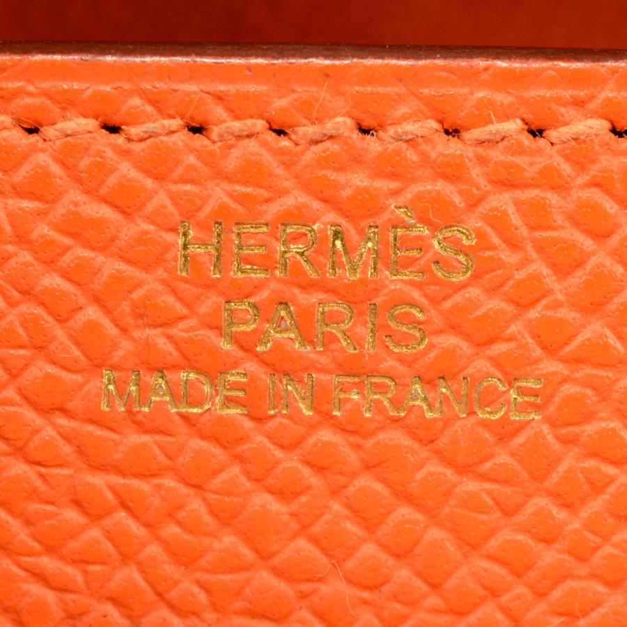専用　美品☆　エルメス　ケリーウォレット　エプソン　イエロー×シルバー　□R刻印 楽天市場】【財布】HERMES エルメス ケリーウォレット 2つ折長