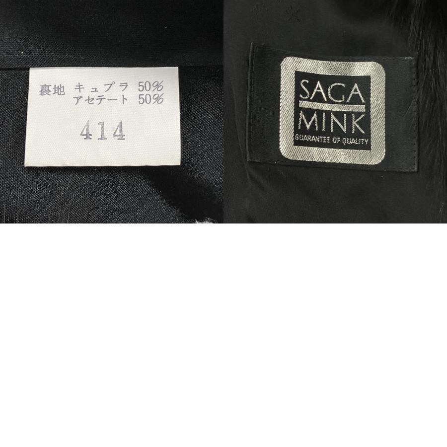 SAGA MINK ポンチョ サガミンク SAGA MINK ポンチョ ファー キュプラ アセテート