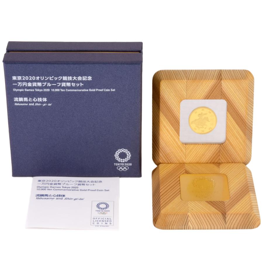 東京2020 オリンピック競技大会記念 プルーフ 一万円金貨幣 純金 15.6g 