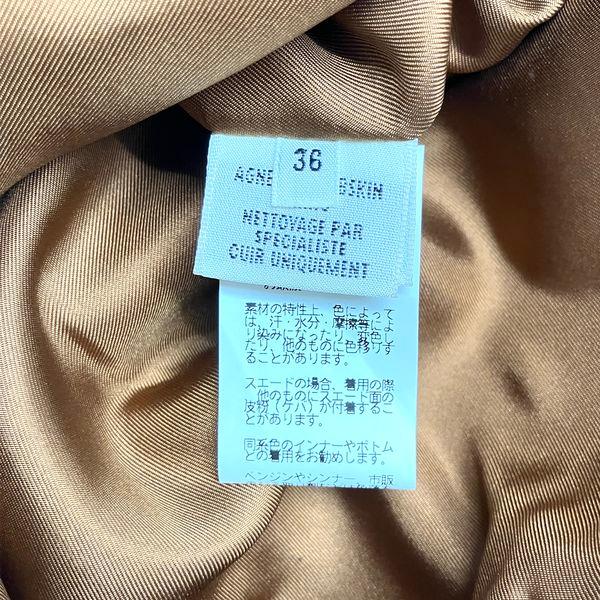 HERMES（エルメス） ロング スカート レザー ブラウン 36 マルジェラ期