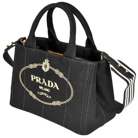PRADA（プラダ） PRADA 2way ハンドバッグ トートバッグ カナパ ミニ
