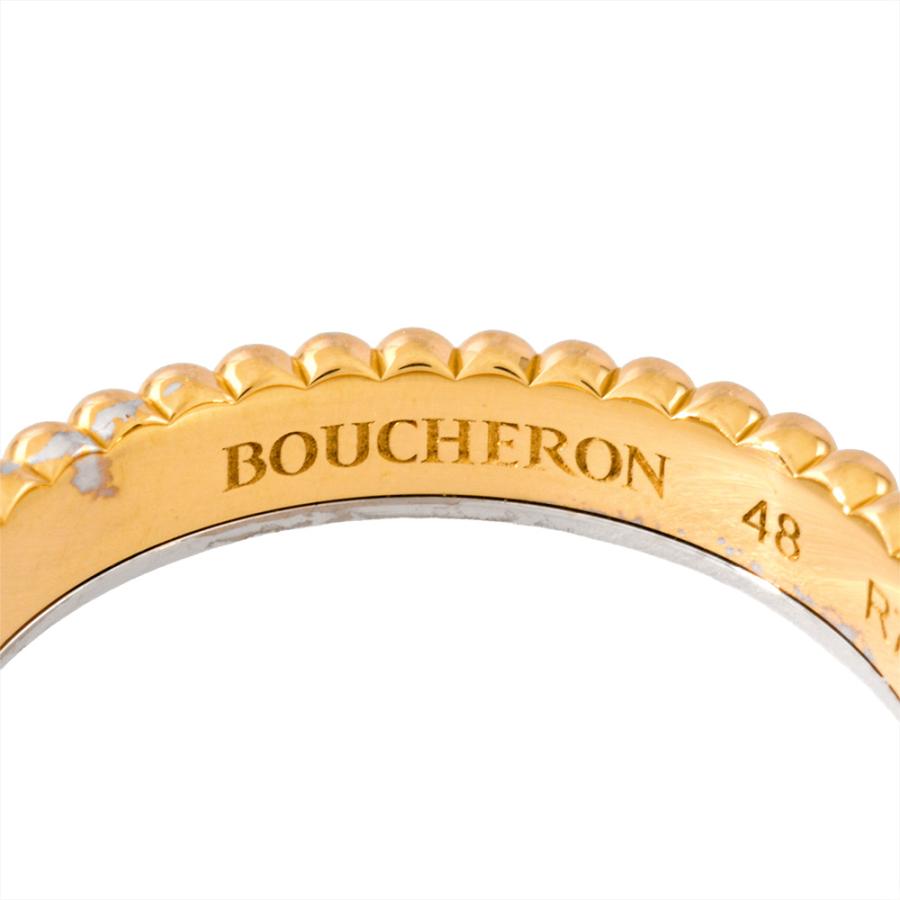 QUATRE ブシュロン BOUCHERON キャトル ラディアントソリテール リング
