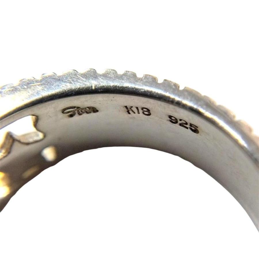 スタージュエリー　リング　8号 スタージュエリー STAR JEWELRY スターモチーフ コンビ リング 指輪 約